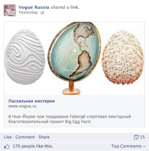 Vogue Russia Facebook Egg Hunt Screen Shot 2014-04-03 at 14.14.16